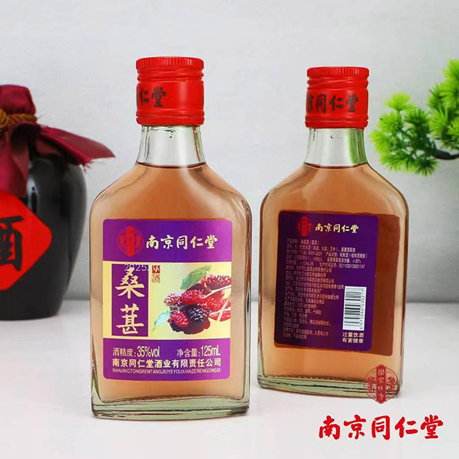 ͬɣؾơ35 125ml