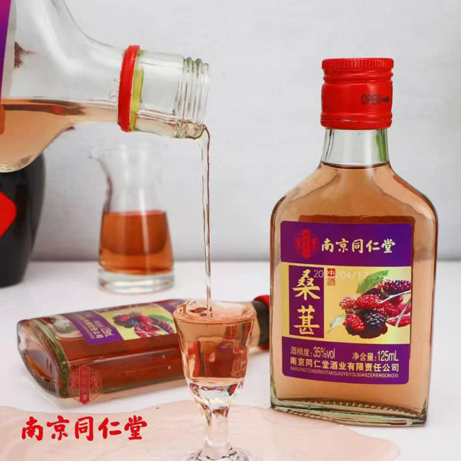 ͬɣؾơ35 125ml